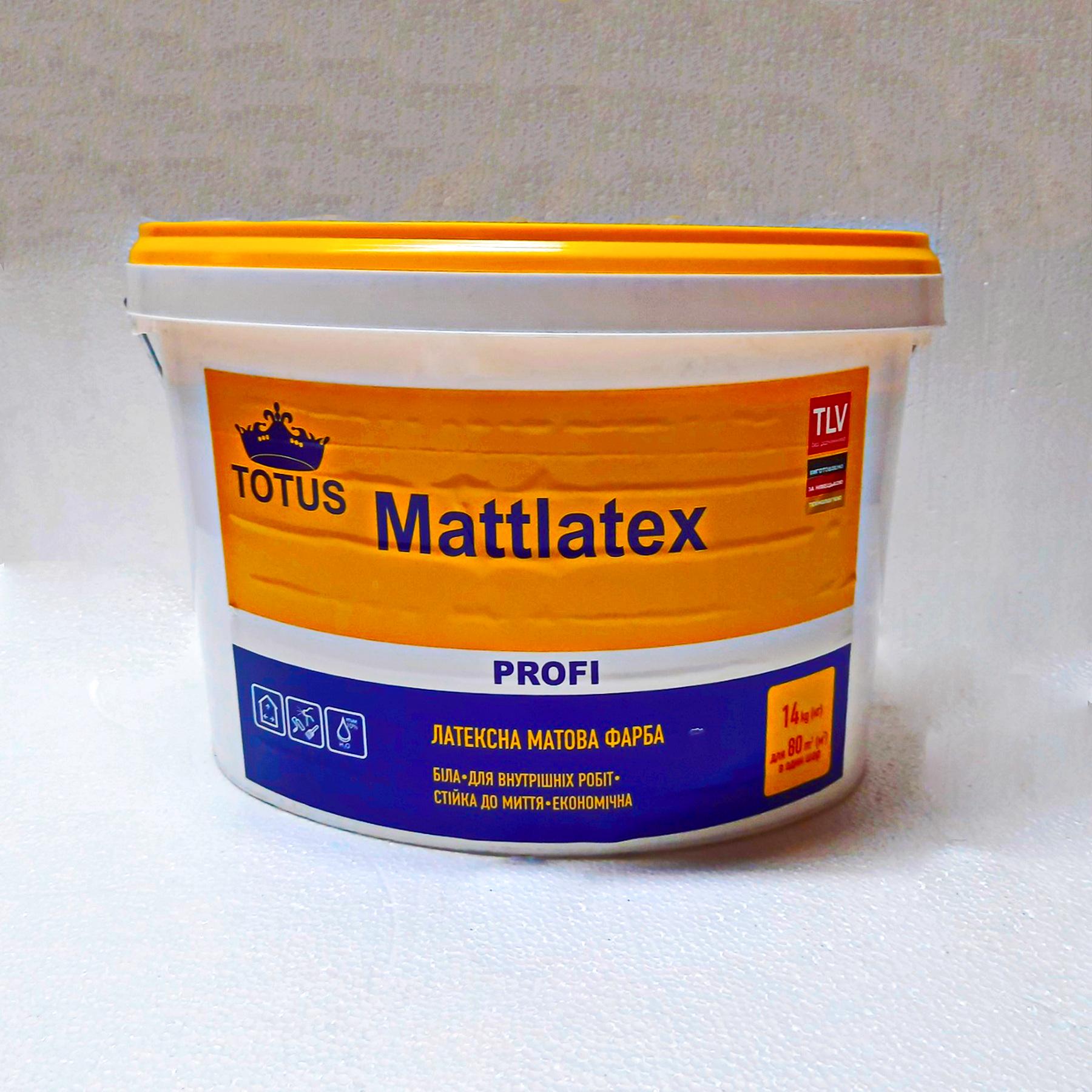 Краска латексная Totus Mattlatex Profi 14 кг Белый (17119)