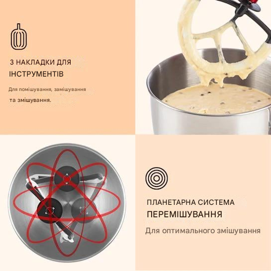 Кухонный комбайн KLARSTEIN Lucia 3в1 1800 Вт 5,2 л (10006254) - фото 6 Кухонный комбайн KLARSTEIN Lucia 3в1 1800 Вт 5,2 л (10006254) - фото 6