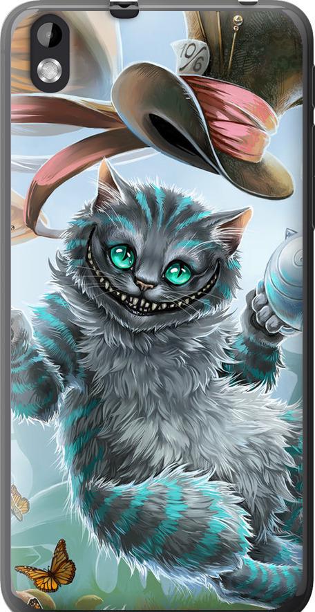 Чохол на HTC Desire 816 Чеширський Кіт 2 (3993u-169-42517)