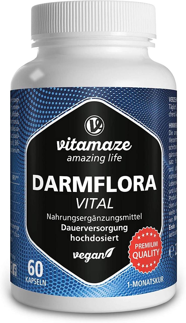 Вітаміни для імунітету Vitamaze Відновлення кишківника Intestinal Flora 60 капс. (50090470)