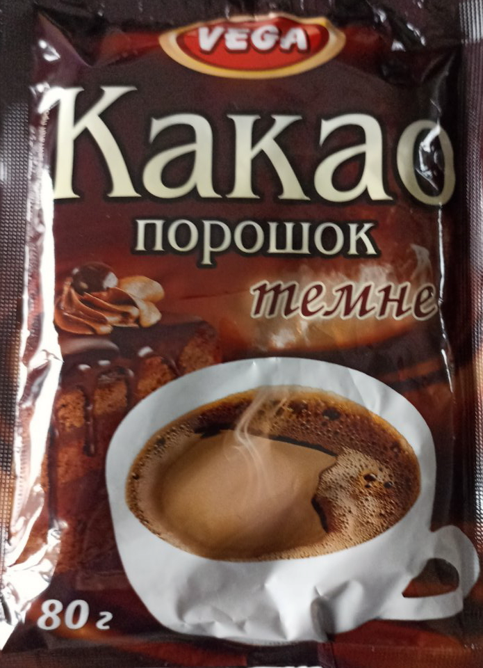 Какао порошок Vega темное 80 г (15330)