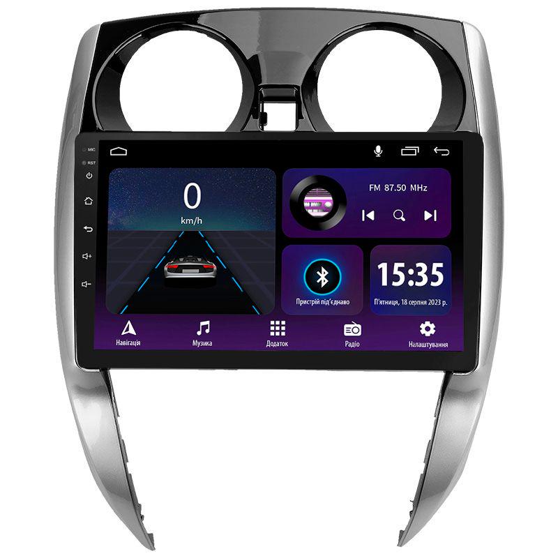 Штатная магнитола Sigma E10232 2/32 GB для Nissan Note 2 E12 2012-2021 г. 10" (AR-82921)