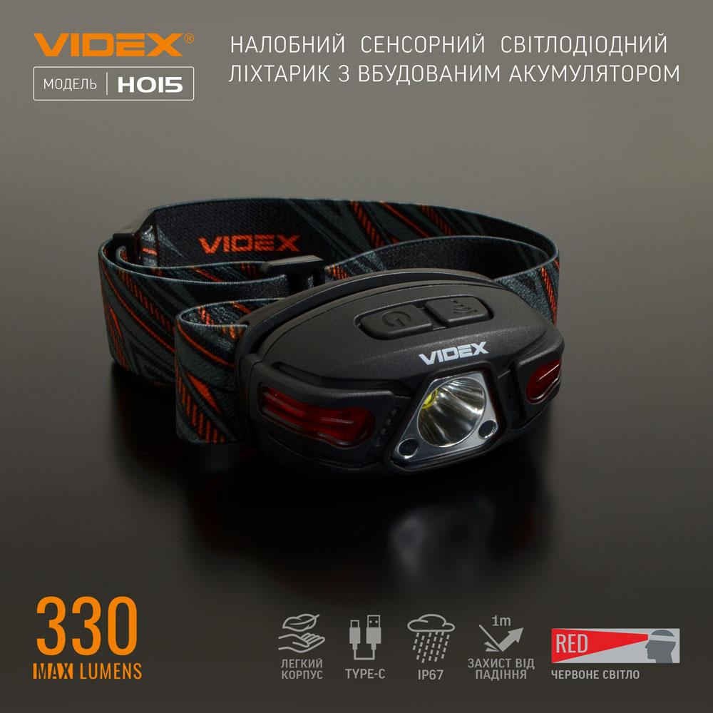 Фонарь налобный светодиодный Videx VLF-H015 330 Lm 500 0K (100789) - фото 13