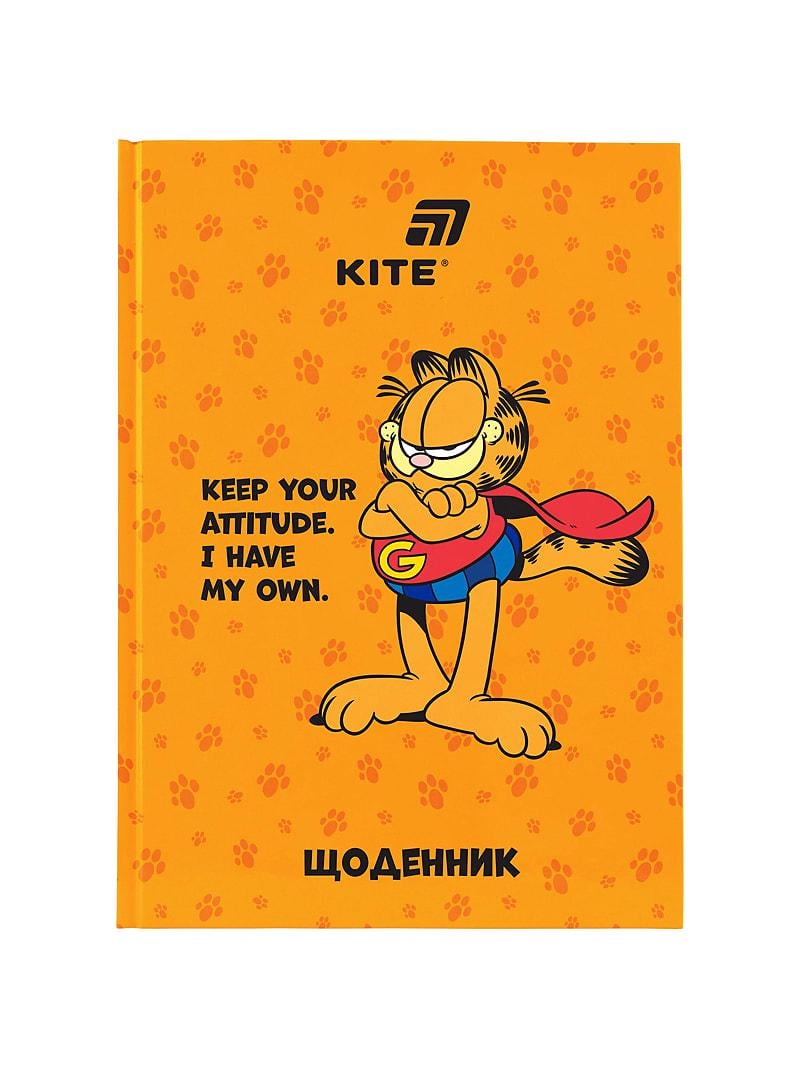 Дневник школьный KITE Garfield твердая обложка (GF26-262)