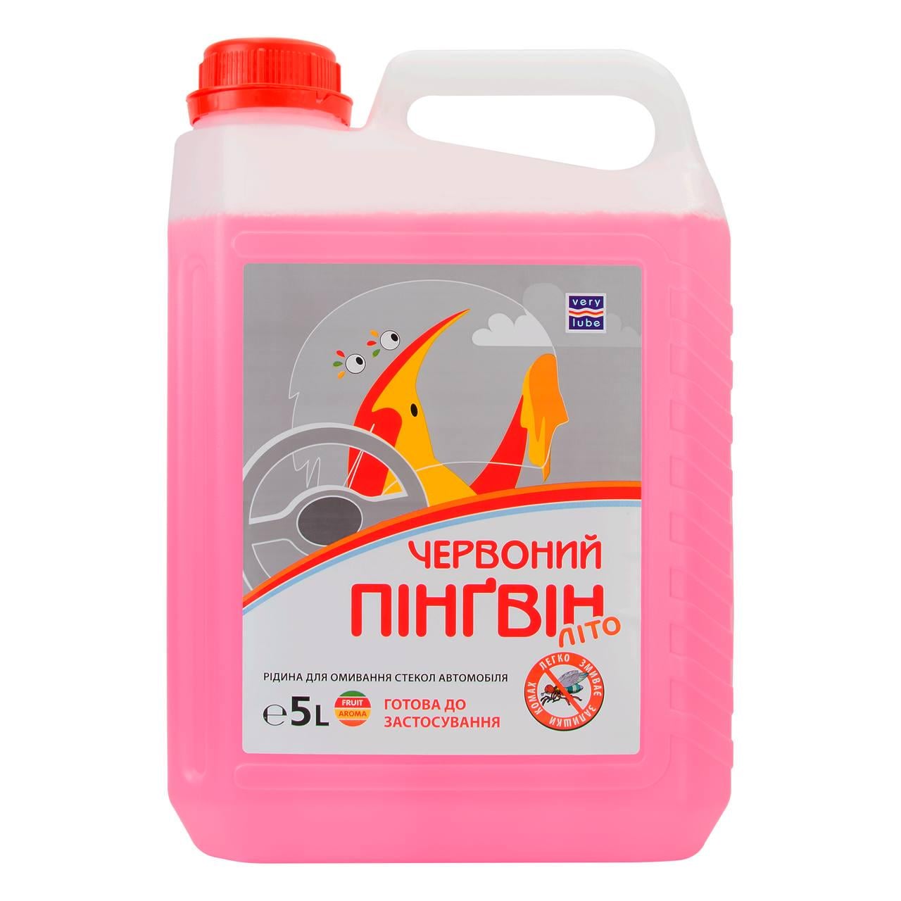 Омивач скла літній Verylube Червоний пінгвін 5 л (36092904)