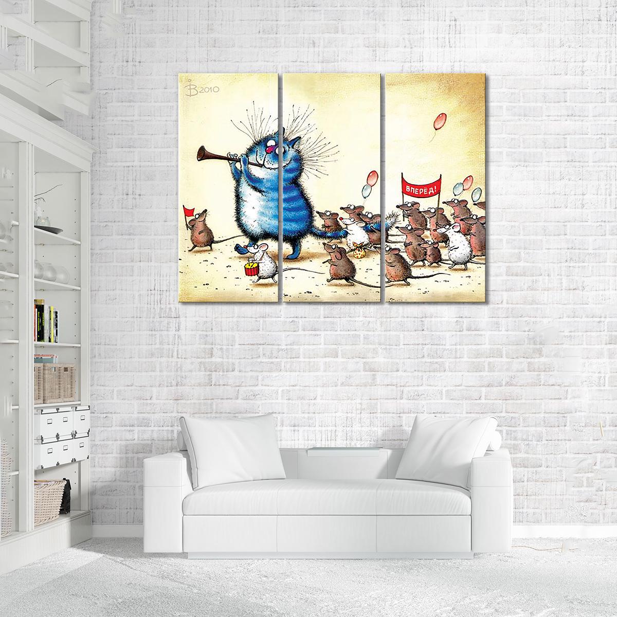 Модульная картина Кот ведет за собой мышей 3 модуля 70x105 см