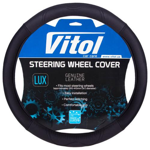 Чехол на руль B 316 БО перфорированный кожа L Black (48593)