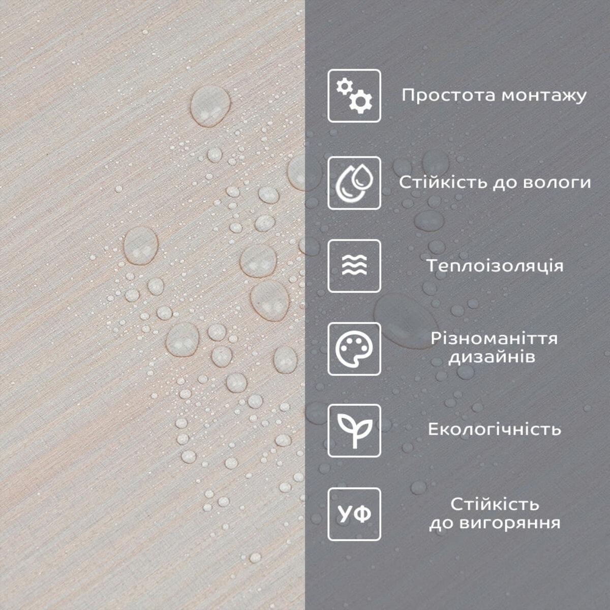 Плитка самоклеящаяся виниловая в рулоне 0,6x3 м x 2 мм матовый (SW-00002052) - фото 5 Плитка самоклеящаяся виниловая в рулоне 0,6x3 м x 2 мм матовый (SW-00002052) - фото 5