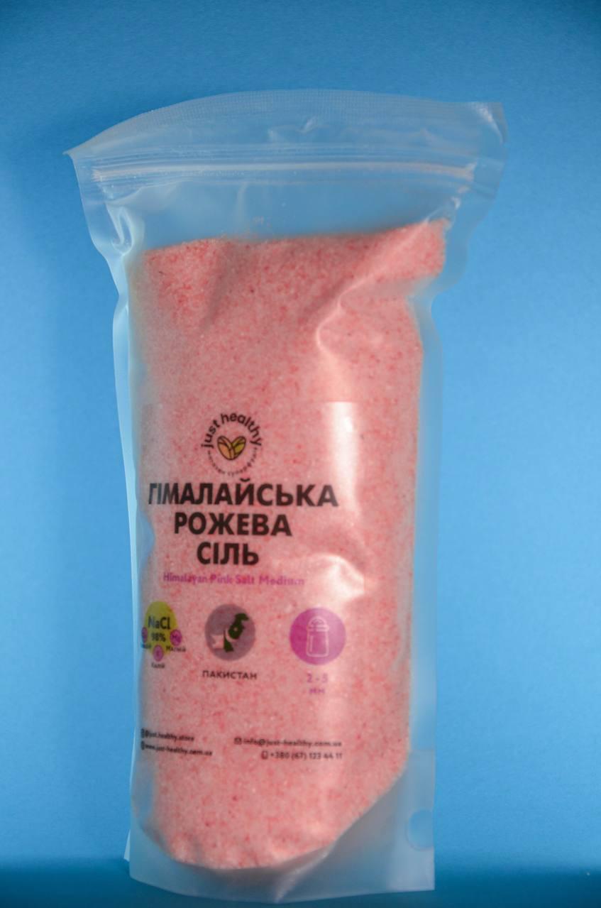 Гималайская розовая соль, мелкий помол, пакет 1кг