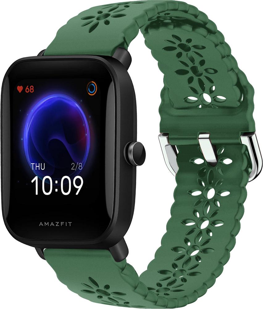 Ремешок Trase для Amazfit Bip U Pro Green (28867-08)