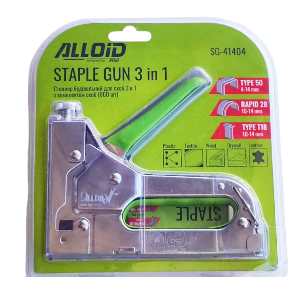 Степлер будівельний Alloid 3в1 для скоб 4-14 мм (47260) - фото 2 Степлер будівельний Alloid 3в1 для скоб 4-14 мм (47260) - фото 2