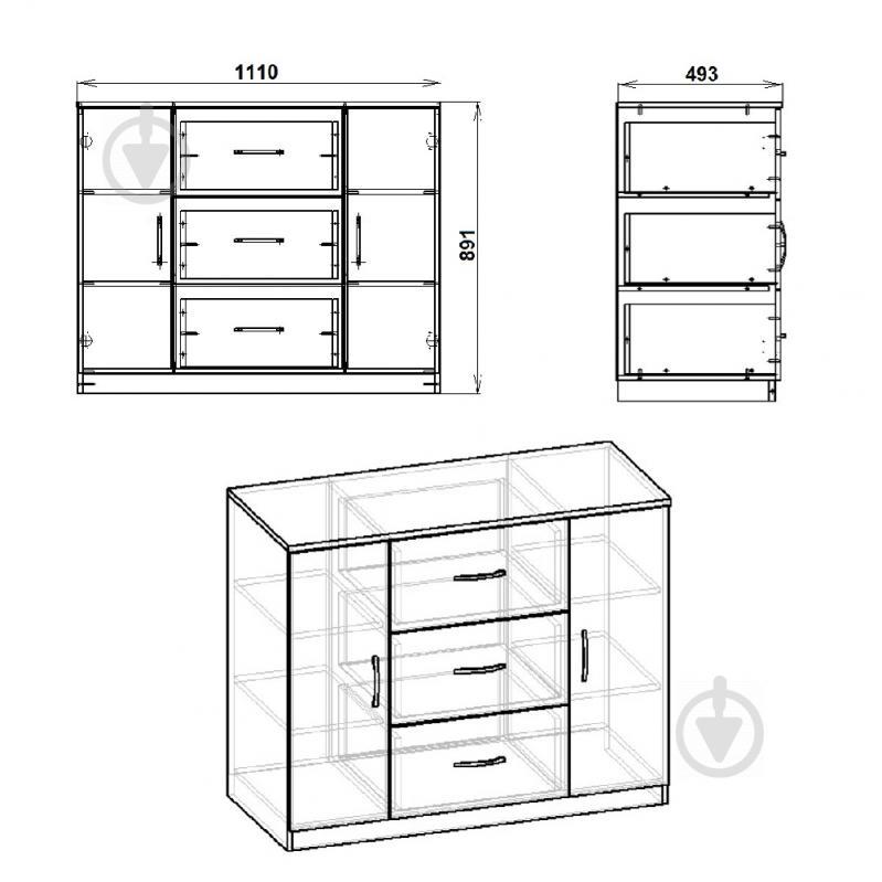 Комод KOMPANIT 3+2 Орех экко - фото 2 Комод KOMPANIT 3+2 Орех экко - фото 2