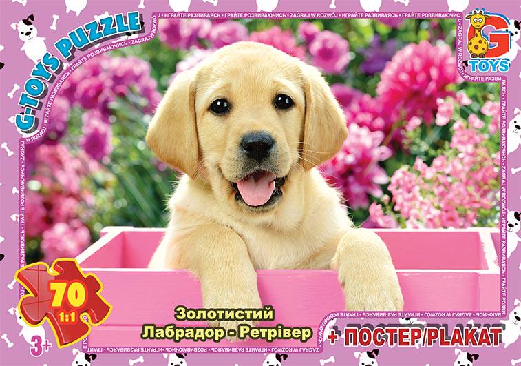 Пазли G-Toys із серії Домашні улюбленці 70 елементів (MTT-145195) Пазли G-Toys із серії Домашні улюбленці 70 елементів (MTT-145195)