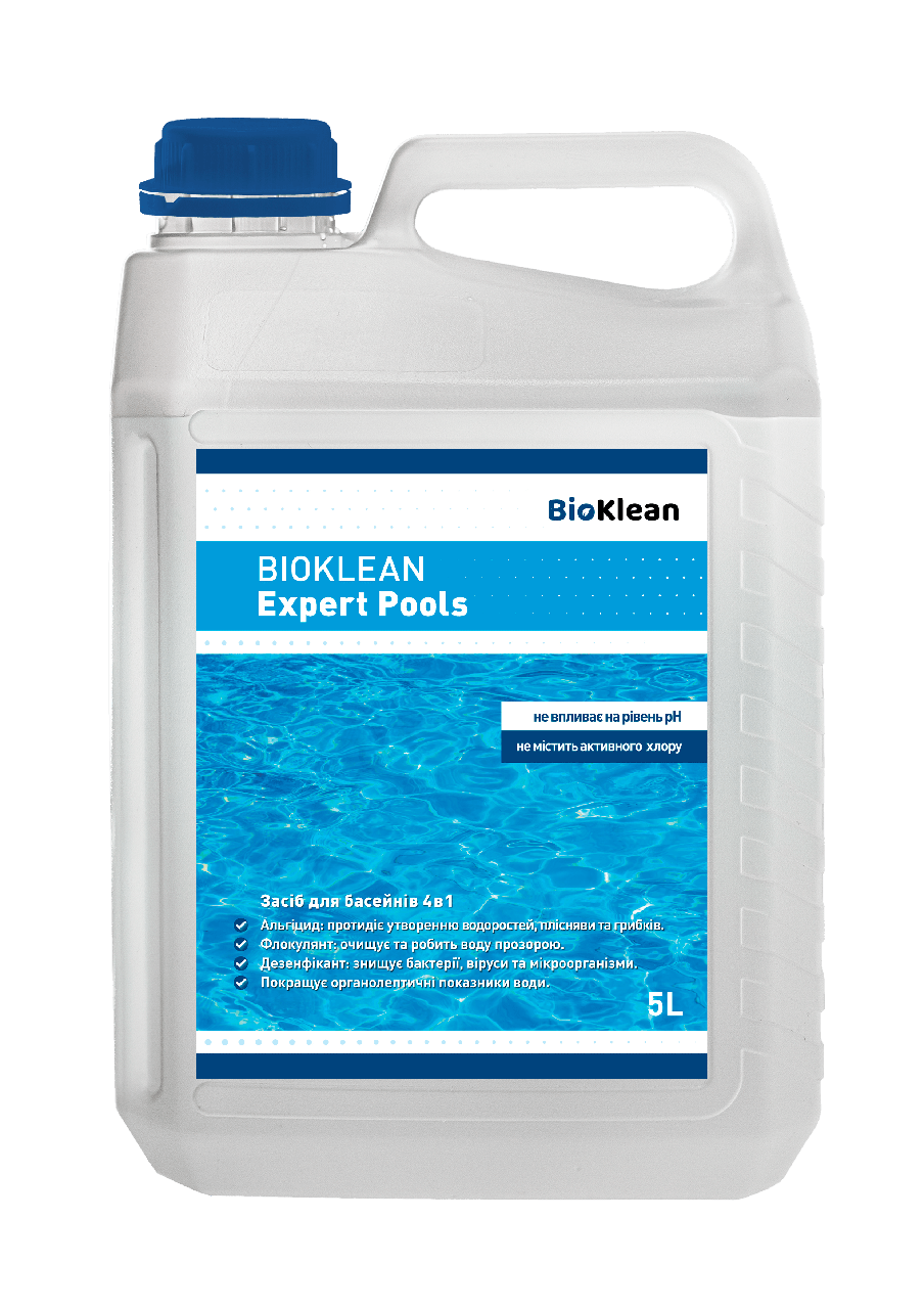 Средство для очистки воды в бассейне BioKlean Expert Pools 5 л