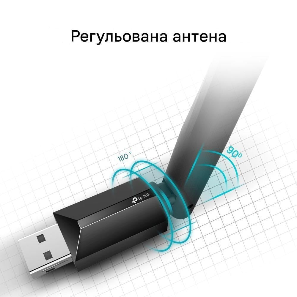 Wi-Fi адаптер двухдиапазонный TP-Link Archer T2U Plus V1 AC600 Wi-Fi USB-адаптер с высоким усилением 200/433 Мбит/с Black (150245) - фото 3 Wi-Fi адаптер двухдиапазонный TP-Link Archer T2U Plus V1 AC600 Wi-Fi USB-адаптер с высоким усилением 200/433 Мбит/с Black (150245) - фото 3