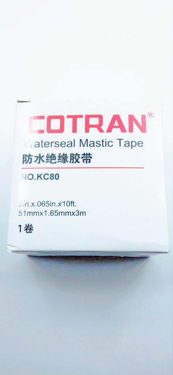 Ізострічка COTRAN KC80 51x1,65 мм x 3 м сира гума (34146)