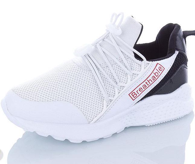 Кроссовки на облегченной подошве Jong Golf mC20004-7 р. 32 Белый