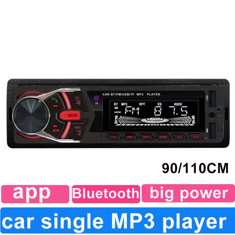 Автомагнітола 1din JSD G-1103 ISO 2xUSB Bluetooth RGB SD/AUX/FM (20463753) - фото 4