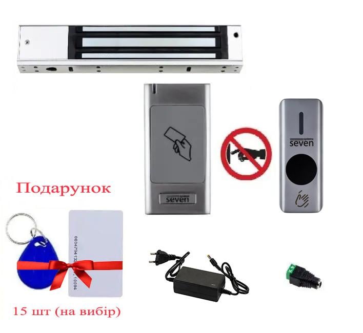 Комплект контролю доступу для важких металевих дверей SEVEN KA-7811 безконтактний (KA7811) - фото 8 Комплект контролю доступу для важких металевих дверей SEVEN KA-7811 безконтактний (KA7811) - фото 8