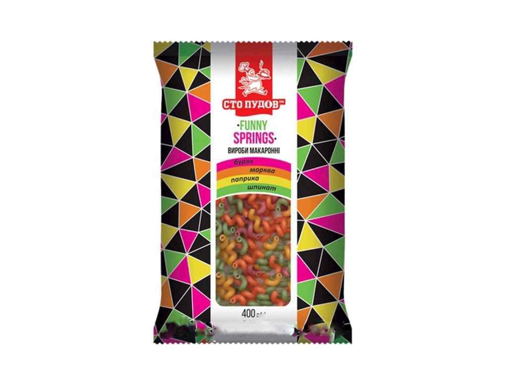 Макаронні вироби Сто пудів Funny Springs овочеві 350 г (823011)