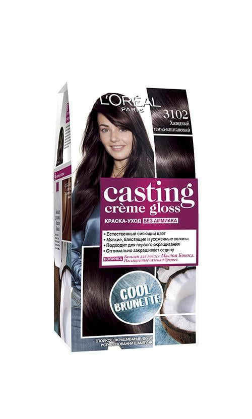 Фарба для волосся L'Oreal Paris Casting Creme Gloss 3102 Холодний темно-каштановий (26335)