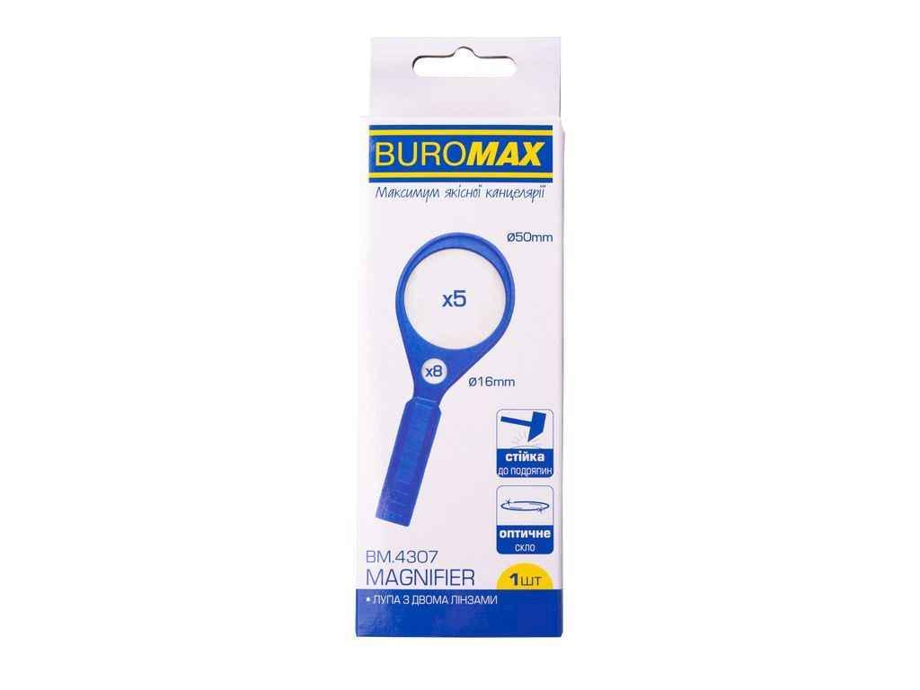 Лупа Buromax з 2-ма лінзами пластик (1105772)