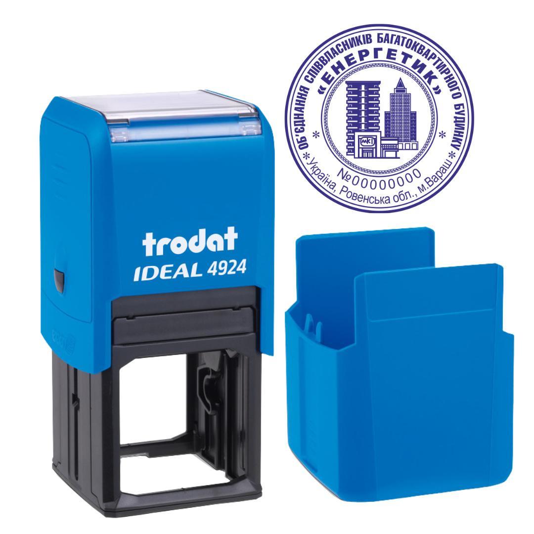 Печать ОСМД на автоматическом оснащении Trodat 4924 d 40 мм с колпачком Голубой (О5/4924/BU)