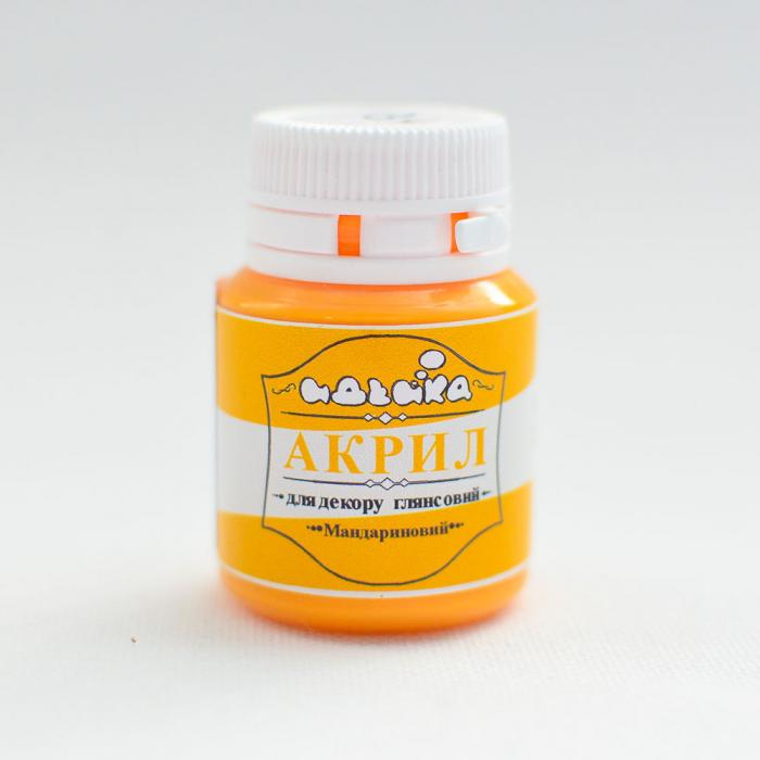 Акриловая краска Идейка 20 мл Мандариновый (skl-98275)