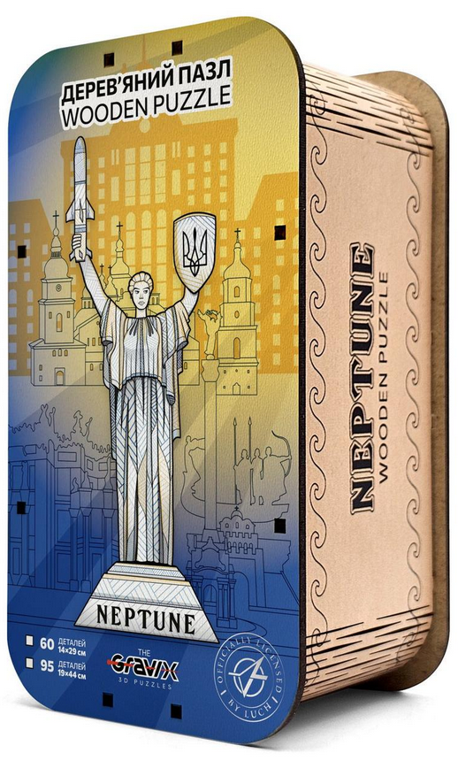 Пазл деревянный фигурный лицензионный THEGRAVIX Родина-Мать с ракетой Нептун 95 шт. (ЖС) Пазл деревянный фигурный лицензионный THEGRAVIX Родина-Мать с ракетой Нептун 95 шт. (ЖС)