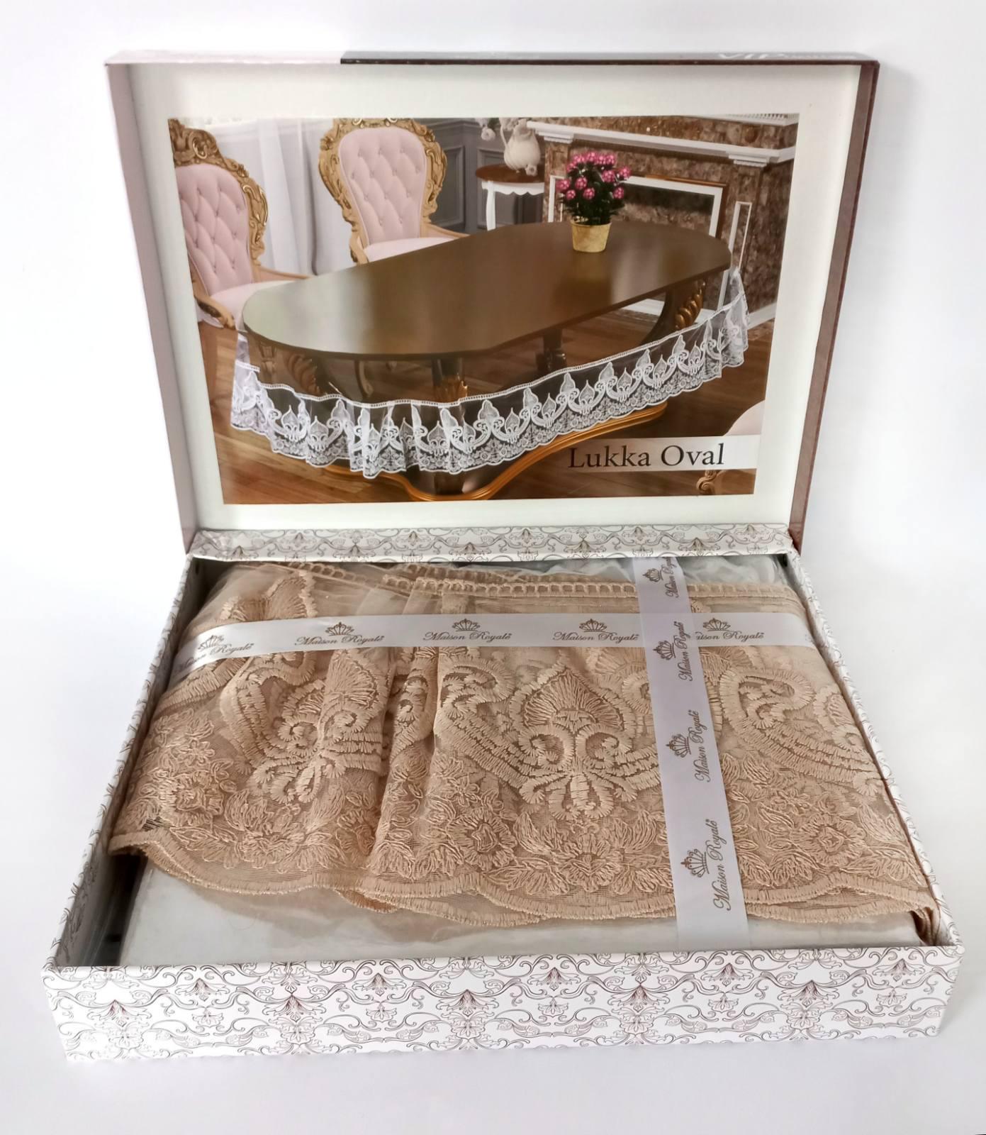 Сатерть з мереживом Maison Royale Lukka 160x350 см Cappucino (CN19740)