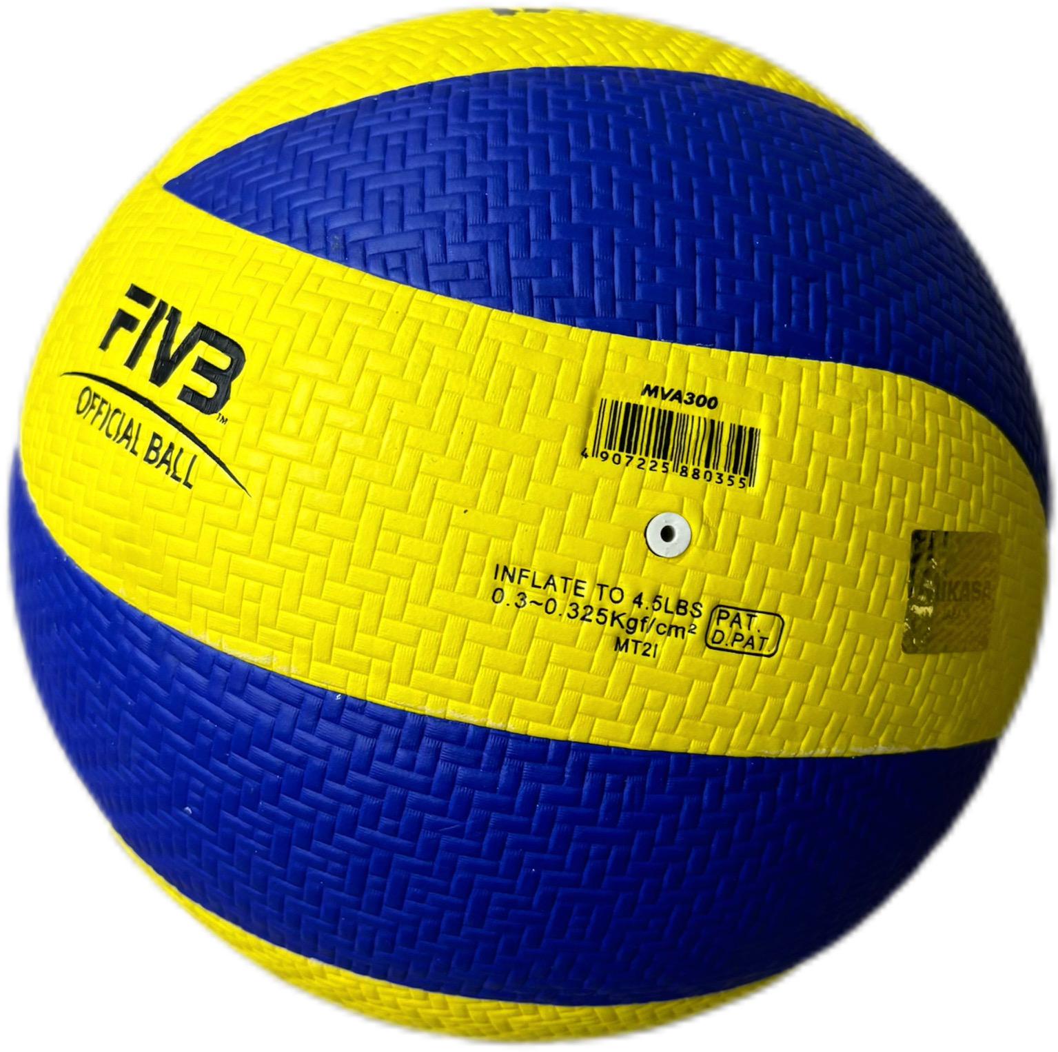 Мяч Mikasa MVA300 волейбольный (10083061) - фото 2