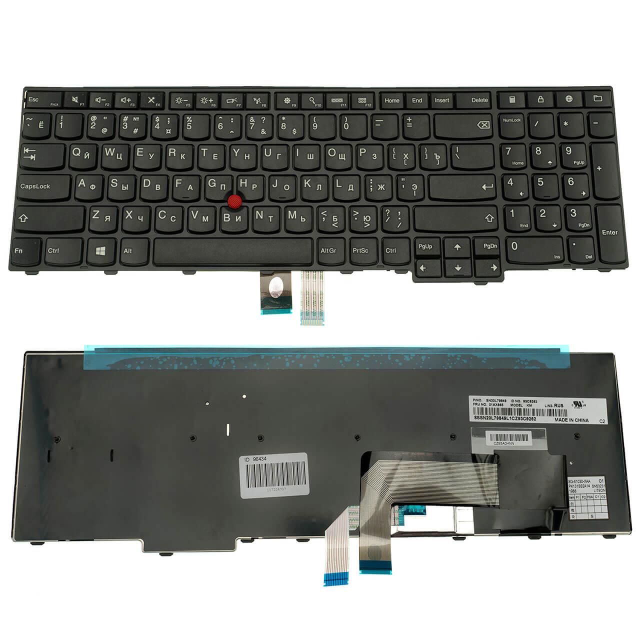 Клавіатура для ноутбука Lenovo ThinkPad W541 (04Y2675) - фото 2