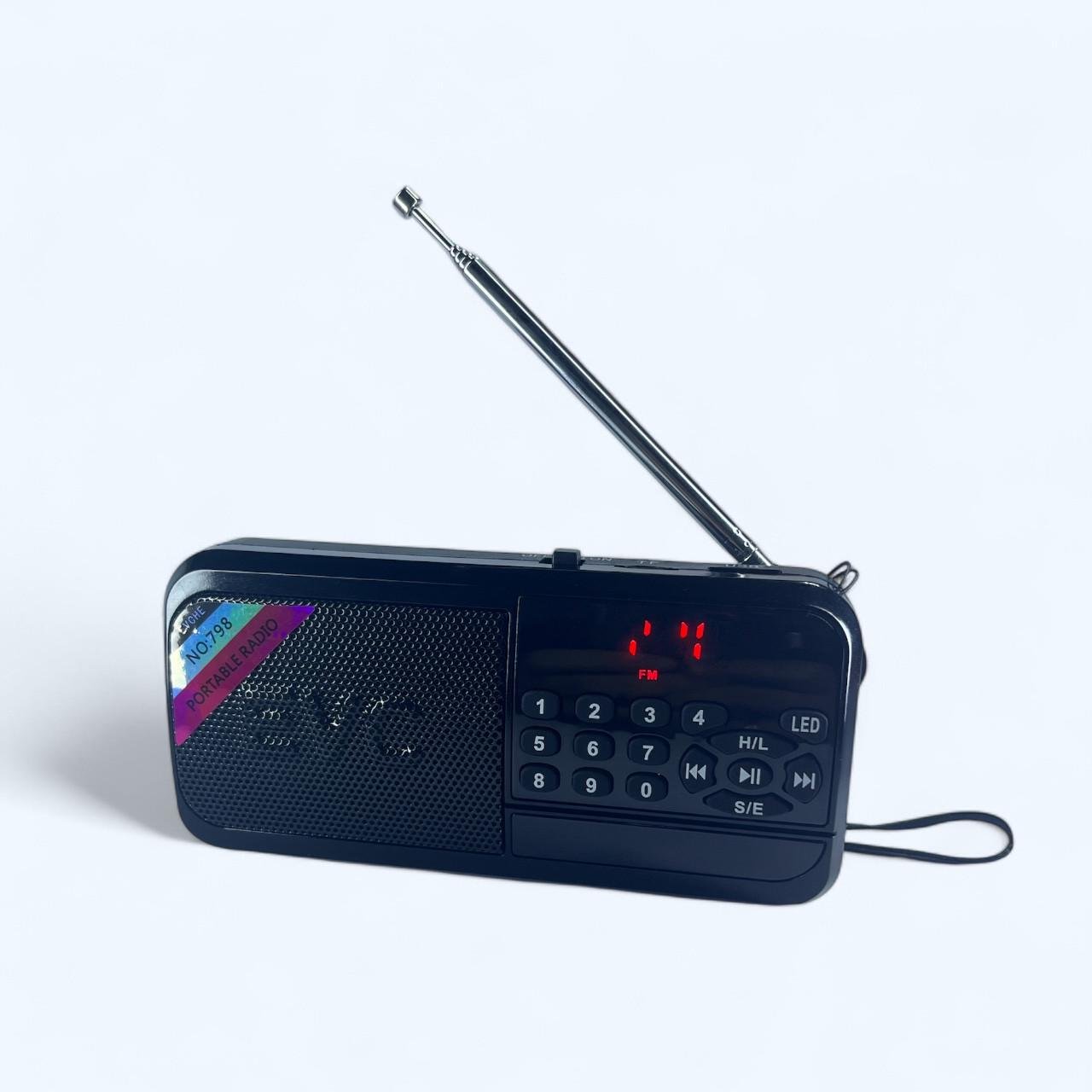 Радіоприймач портативний VHG EC-7 Black - фото 1