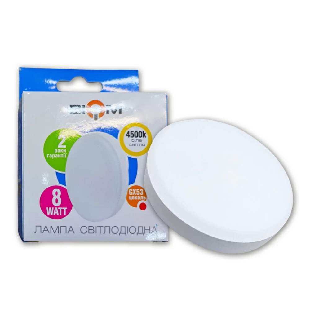 Світлодіодна лампа Biom BT-595 8W GX53 4500K (2498142156)