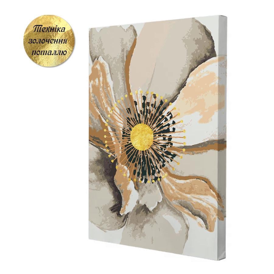 Набор картин с поталью по номерам Riviera Blanca Цветущее солнце 3 шт. (ITR-052) - фото 2 Набор картин с поталью по номерам Riviera Blanca Цветущее солнце 3 шт. (ITR-052) - фото 2