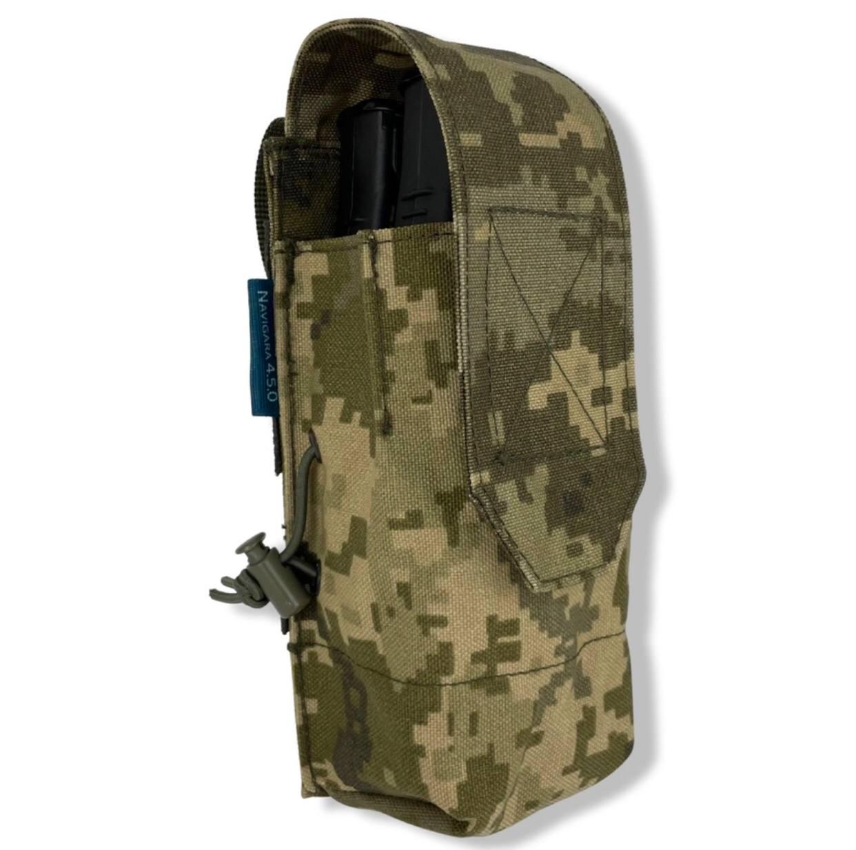 Подсумок под 2 магазина АК на липучке Navigara Пиксель