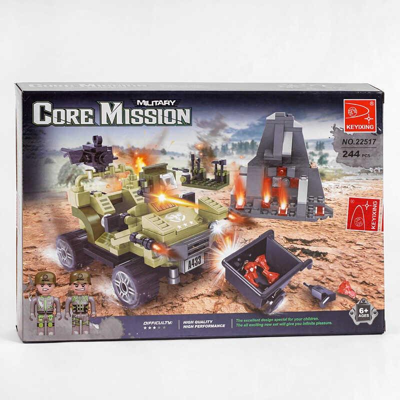 Конструктор детский Ausini Основная военная миссия 244 деталей Multicolor (107509)