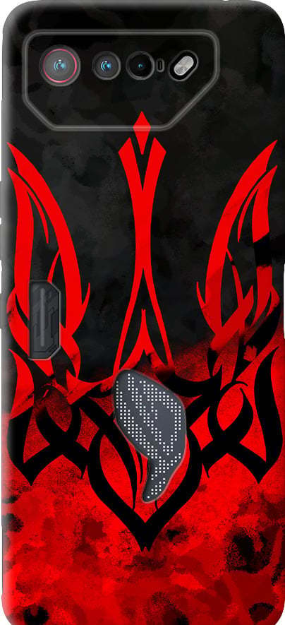 Чехол на Asus Rog Phone 7 Герб Украины v2 (5312u-3405-42517)