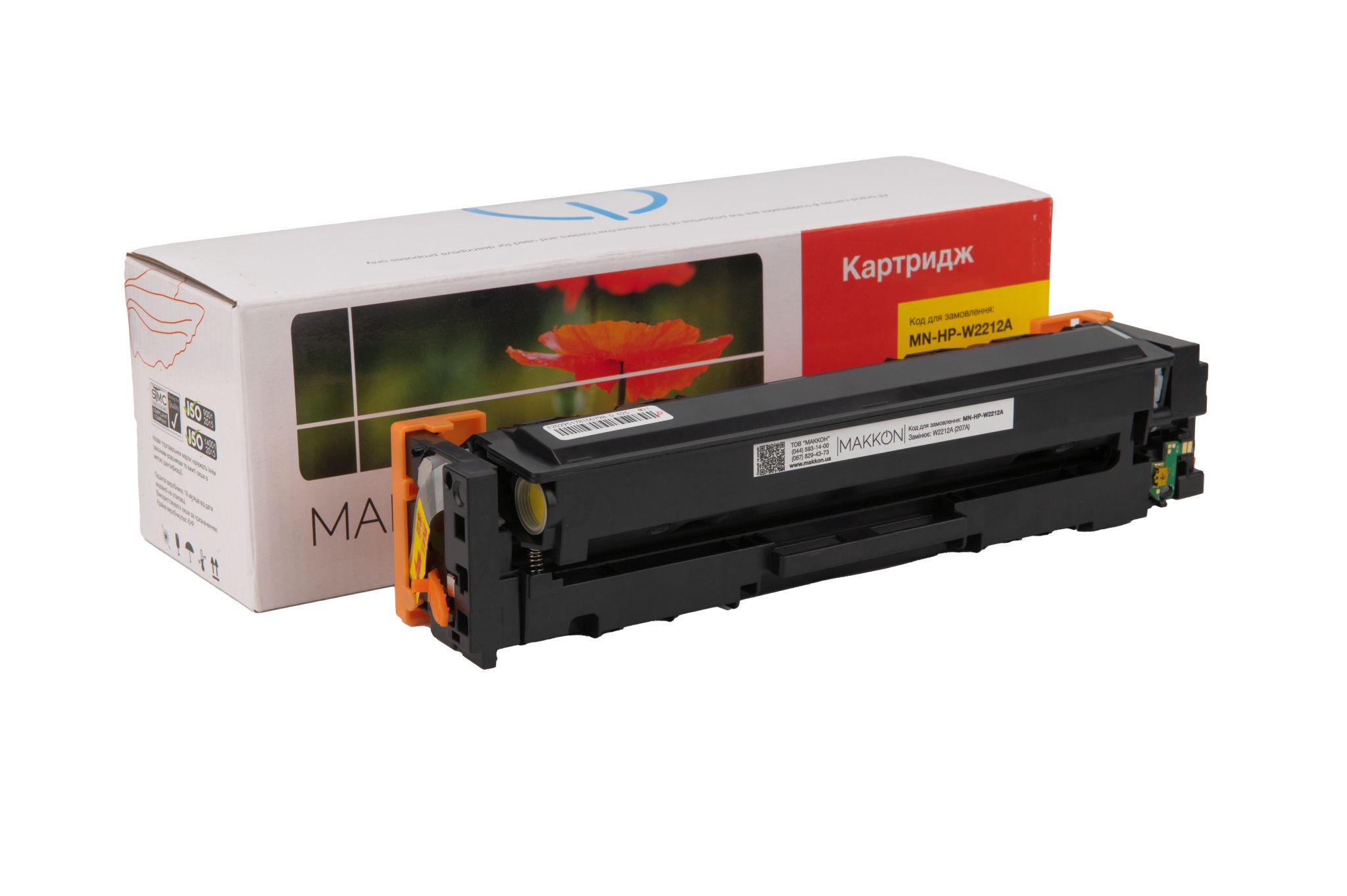 Картридж MAKKON совместимый аналог HP W2212A 207A Желтый (MN-HP-W2212A)