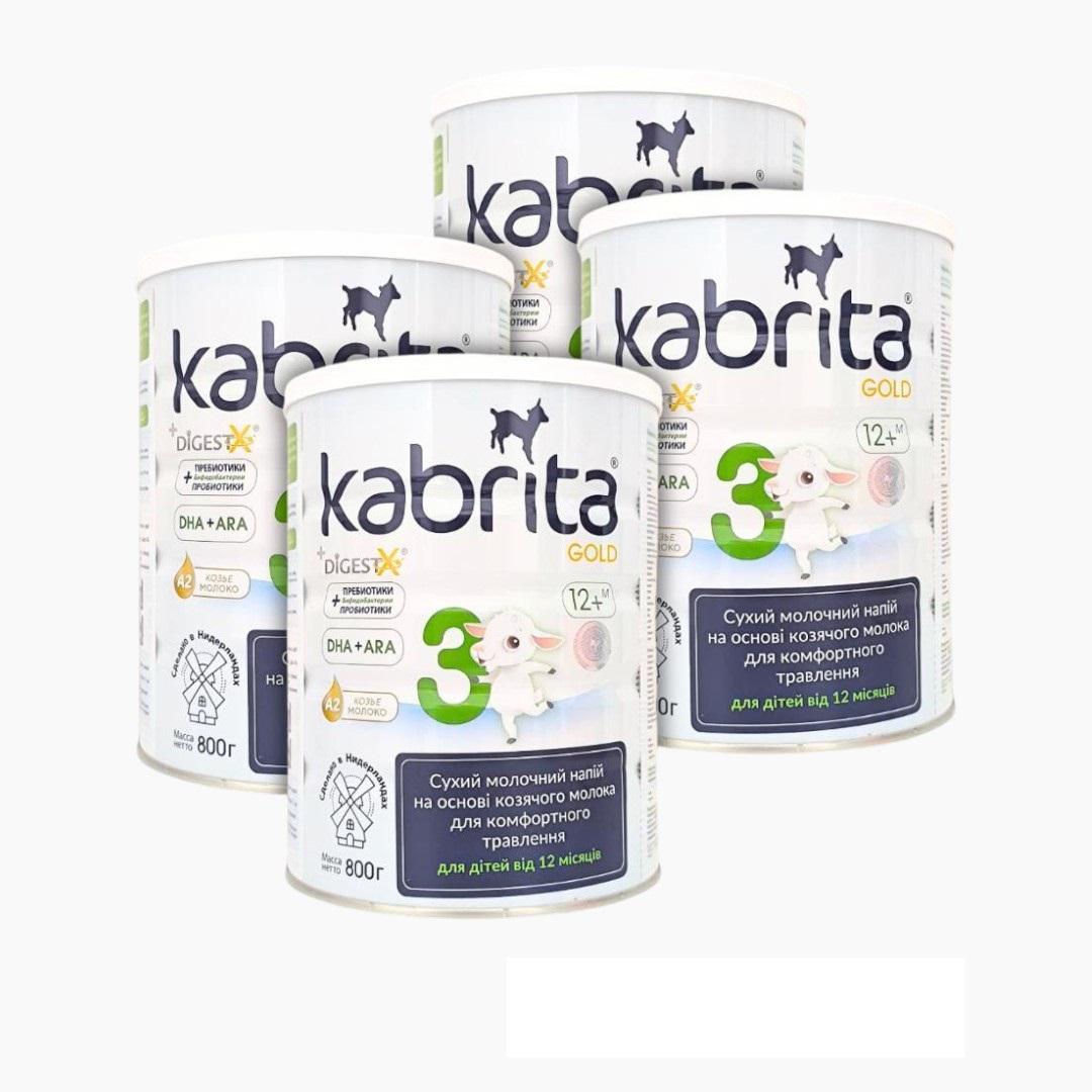 Дитяча суміш Kabrita 3 GOLD на козячому молоці від 12 до 18 міс. 4х800 г (8716677007335x4)
