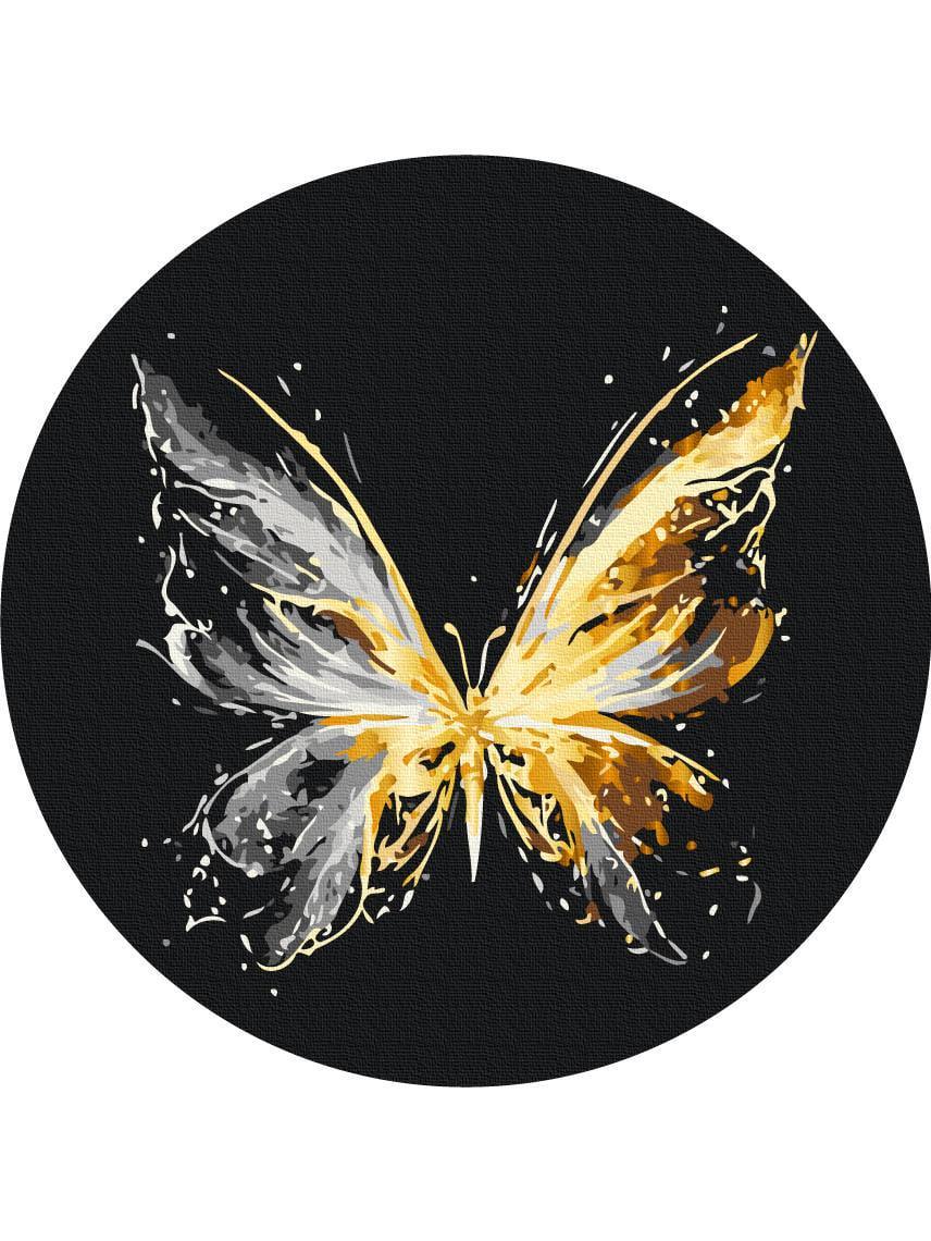Картина по номерам Brushme Магическая бабочка d 30 см (RCB00123M)