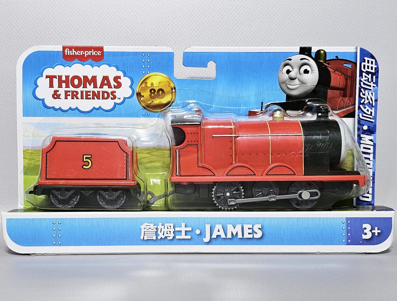 Поезд классический моторизированный Thomas & Friends Fisher-Price Джеймс из юбилейной серии к 80-летию