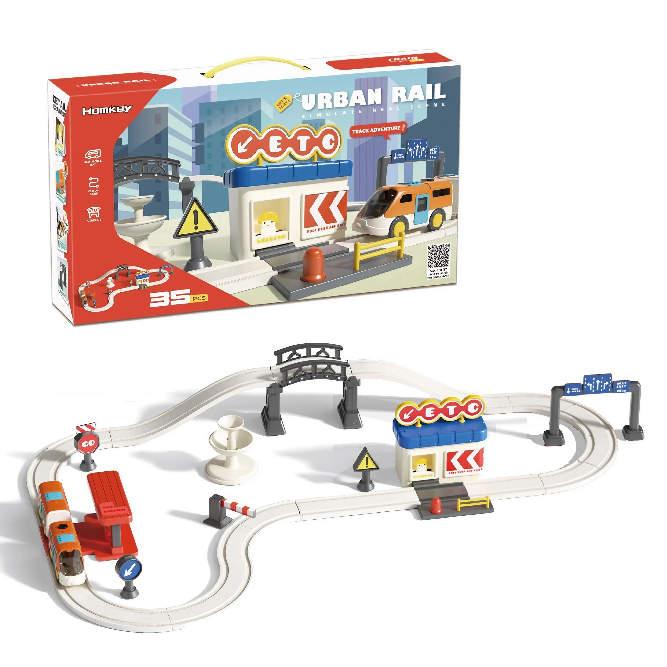 Железная дорога игрушечная Город электрическая пластиковая 35 дет. (ZLZDOR-MIS-1387)