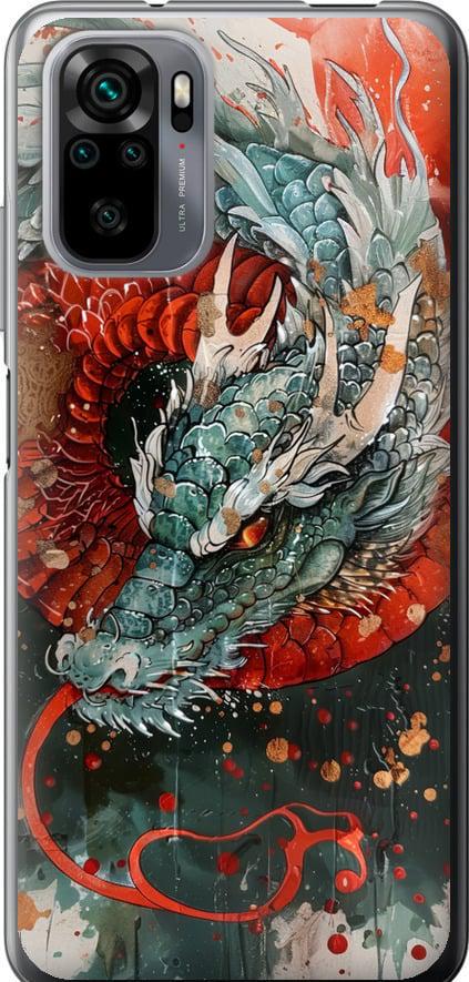 Чехол на Xiaomi Redmi Note 10 Стихия огня (6101t-2277-42517)