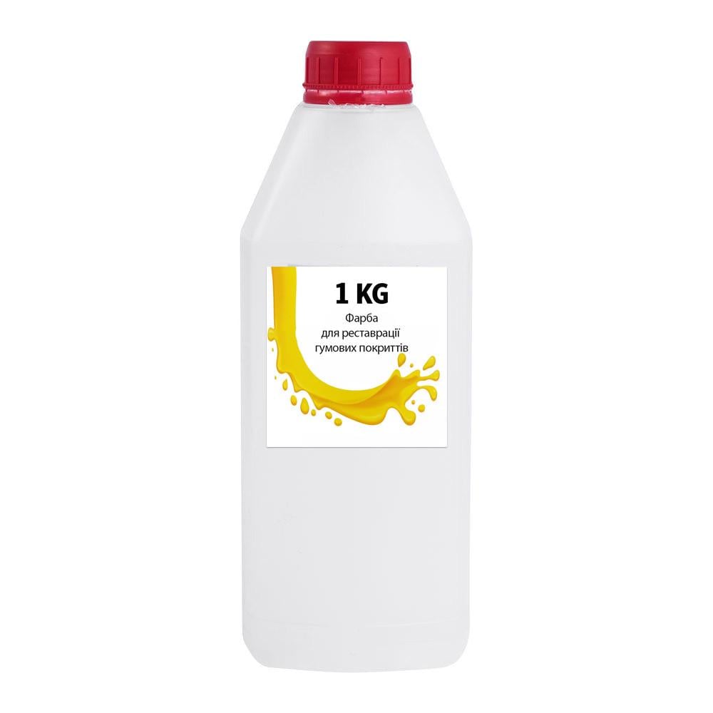 Краска полиуретановая 1 кг Желтый (2562227401)