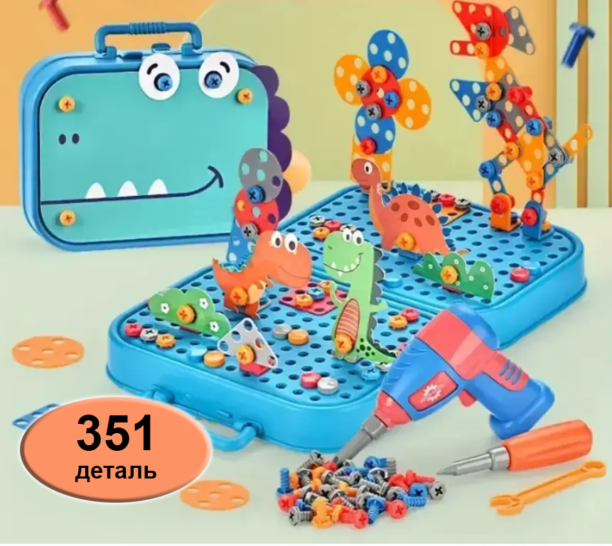 Конструктор-мозаика детский Дино 2D и 3D сборка в чемоданчике 351 элемент (2676779960) - фото 6 Конструктор-мозаика детский Дино 2D и 3D сборка в чемоданчике 351 элемент (2676779960) - фото 6