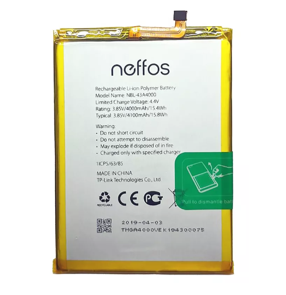 Акумулятор-батарея для Tp-link Neffos X20/X20 pro NBL-43A4000 (95330112)