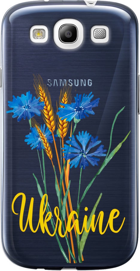 Чехол на Samsung Galaxy S3 i9300 Ukraine v2 (5445t-11-42517) Чехол на Samsung Galaxy S3 i9300 Ukraine v2 (5445t-11-42517)