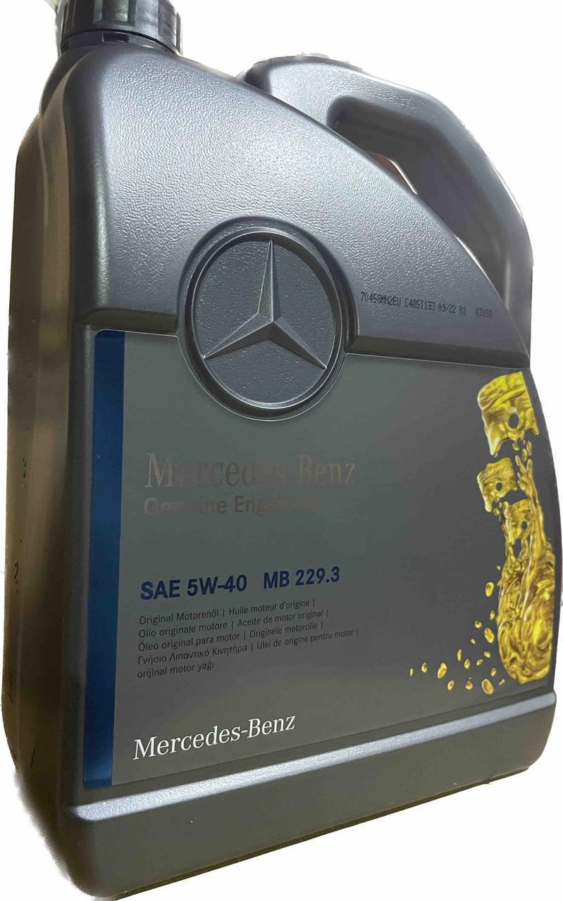 Моторное масло Mercedes MB 229 3 Engine Oil 5W-40 5 л (A000989850613)