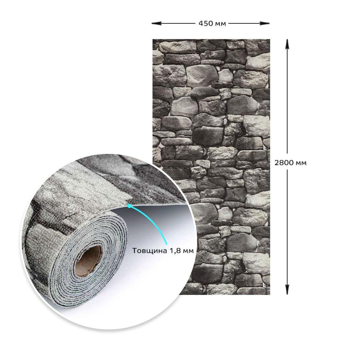 Обои самоклеящиеся кирпич 2800x450x1,8 мм Серый (SW-00000724) - фото 3 Обои самоклеящиеся кирпич 2800x450x1,8 мм Серый (SW-00000724) - фото 3